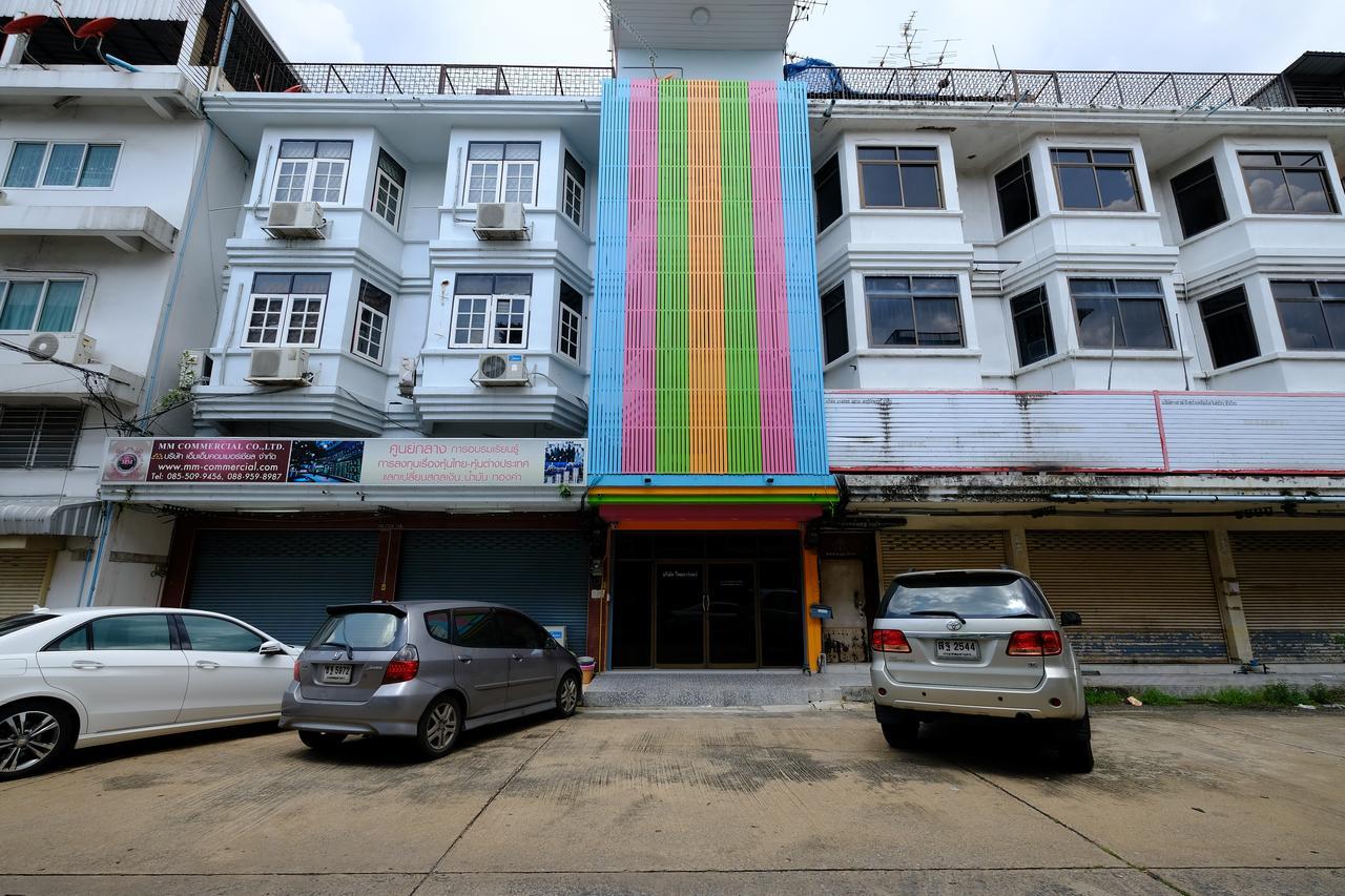 Donmueang Airport Residence Banguecoque Exterior foto